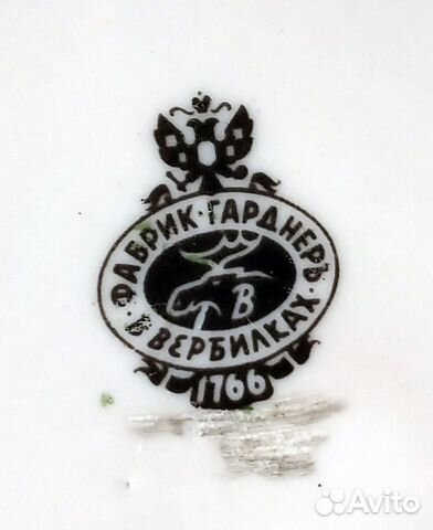 Чайник гигант 3,5 л Чайник гигант 3,5 л