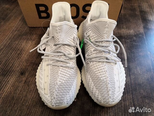 Adidas yeezy boost 350 v2 Adidas yeezy boost 350 v2