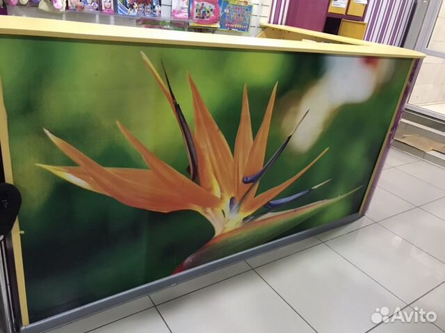Стол