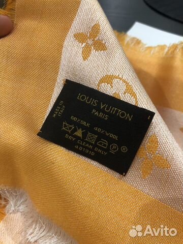 Шаль Monogram LouisVuitton Шаль Monogram LouisVuitton
