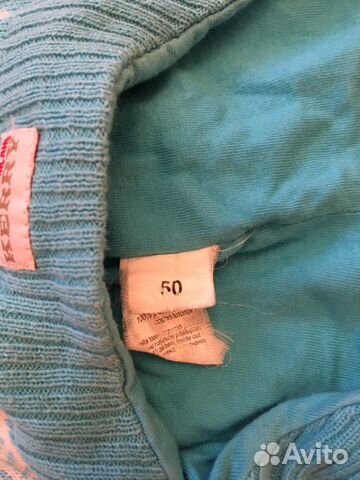 Шапочка Керри весна-осень р50