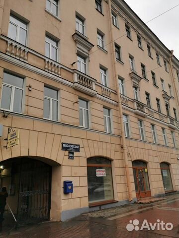 3-к квартира, 75 м², 4/5 эт.