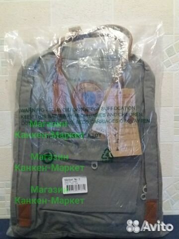Рюкзак Fjallraven Kanken No 2 Рюкзак Fjallraven Kanken No 2