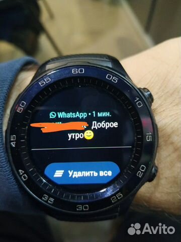 whatsapp huawei watch 2