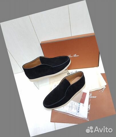 Лоферы Лоферы