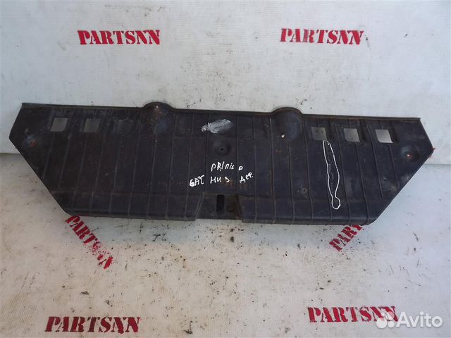 Накладка панели задней Хафей Принцип