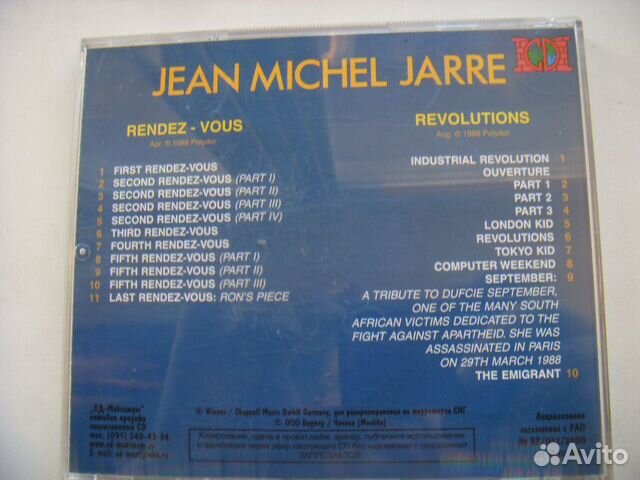 CD jean michel jarre