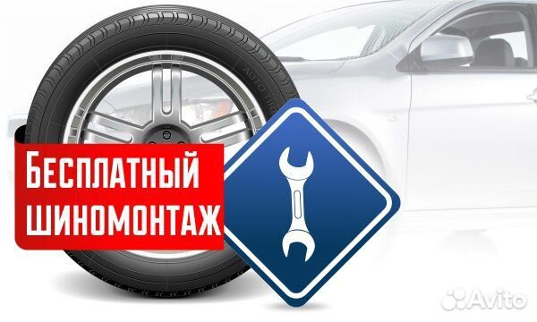 215 55 R17 Michelin Primacy 4 94V 215 55 R17 Michelin Primacy 4 94V