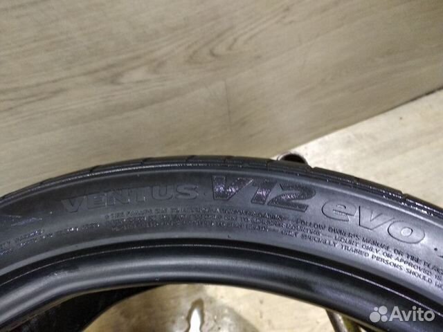 Hankook Ventus v12 Evo (4 шт) 225/40 R18 Hankook Ventus v12 Evo (4 шт) 225/40 R18