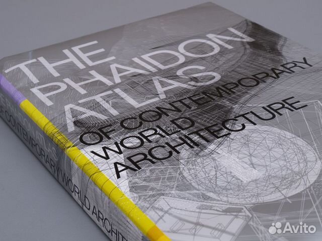 The Phaidon Atlas