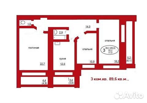 3-к квартира, 89.6 м², 4/9 эт. 3-к квартира, 89.6 м², 4/9 эт.
