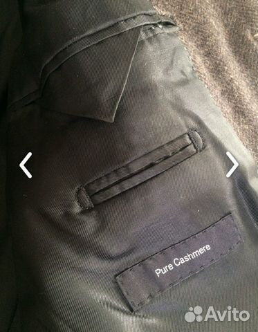 Пальто Hugo Boss