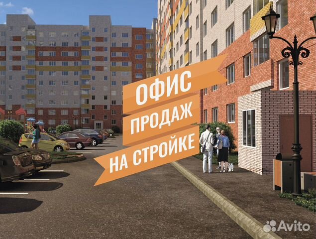 2-к квартира, 64 м², 3/10 эт. 2-к квартира, 64 м², 3/10 эт.
