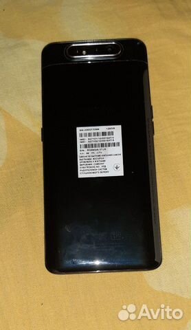 Телефон SAMSUNG A80 Телефон SAMSUNG A80