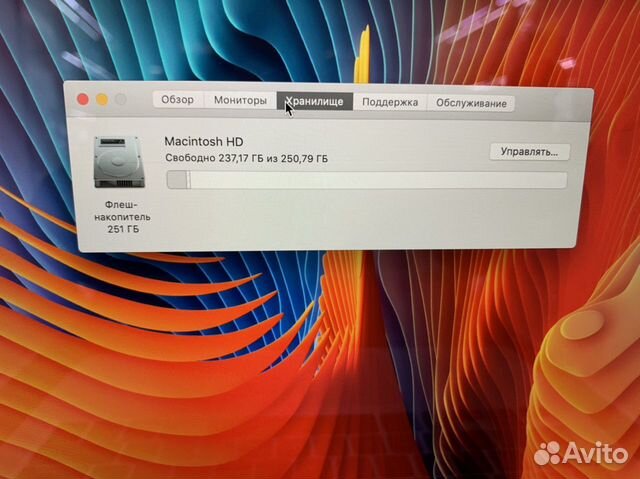 MacBook Pro 13 2015 2.7/8/256 Рассрочка MacBook Pro 13 2015 2.7/8/256 Рассрочка