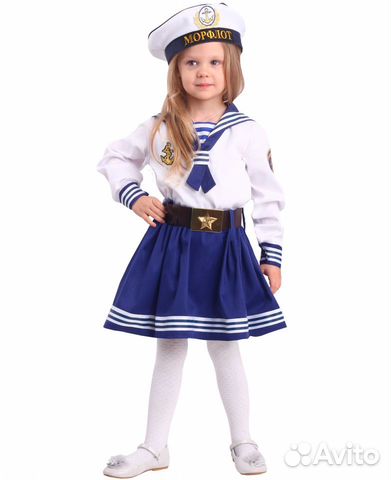 Костюм для девочки Морячка, арт. 2048 к-18