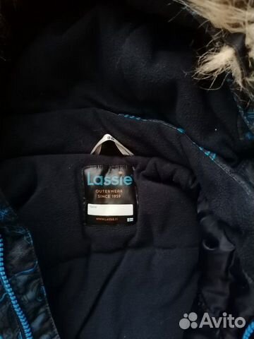 Костюм зимний Lessie Костюм зимний Lessie