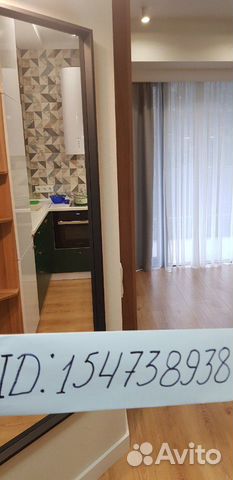 Студия, 45 м², 8/20 эт.
