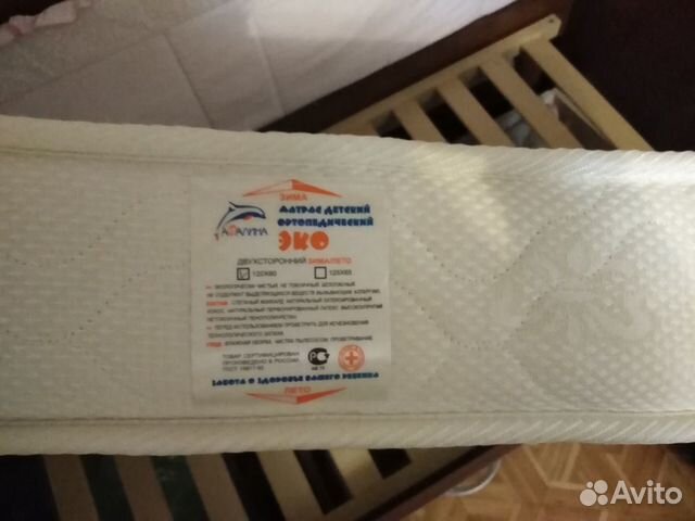 Детская кроватка-трансформер Детская кроватка-трансформер