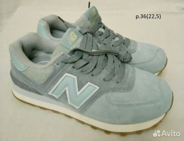 Кроссовки замшевые Кроссовки замшевые