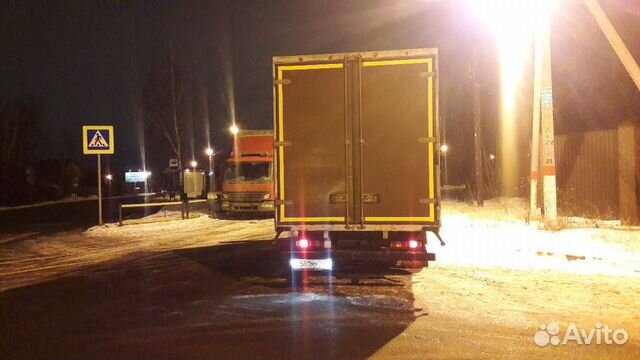 Грузоперевозки Грузоперевозки