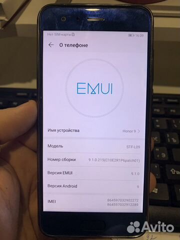 Huawei honor 9 4/64