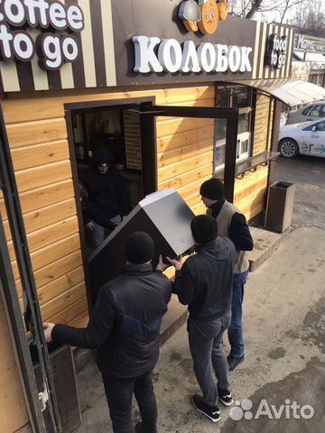 Грузчики Грузчики