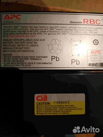 Батарея для ибп APC RBC7, 12В, 17Ач - Б/У