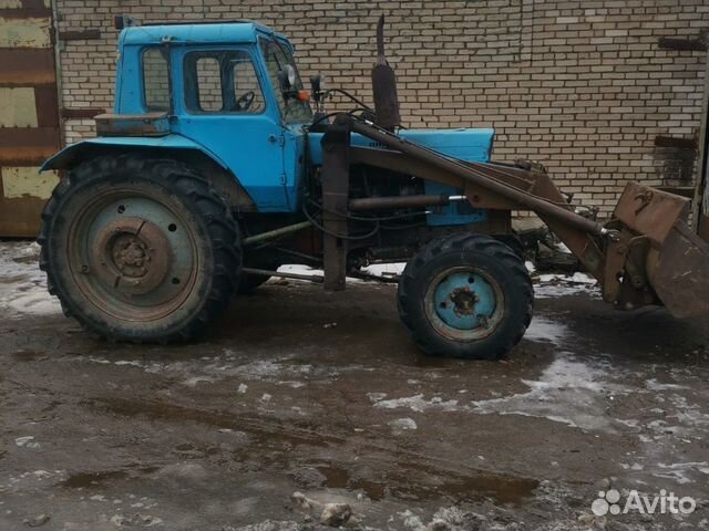Авито красноярский край трактор