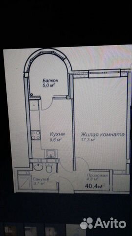 1-к квартира, 40 м², 6/16 эт.