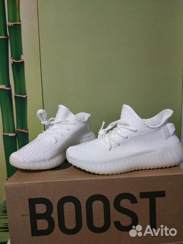 Кроссовки Adidas Yeezy Boost 350 v2 Кроссовки Adidas Yeezy Boost 350 v2