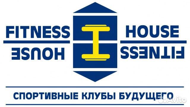 Абонемент Fitness House (Фитнес Хаус) на Пражской Абонемент Fitness House (Фитнес Хаус) на Пражской