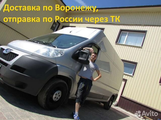 Бампер задний renault kaptur 16 Бампер задний renault kaptur 16