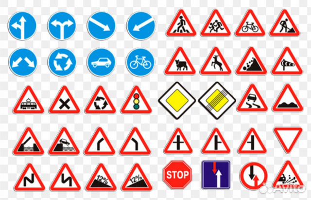 Изготовление дорожных знаков, контейнеров для тко