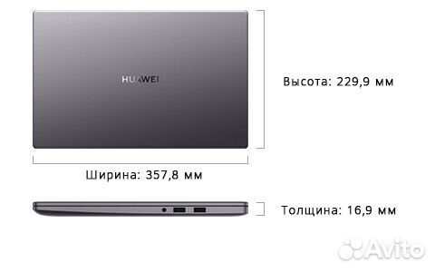 Ноутбук Huawei Купить В Москве D15