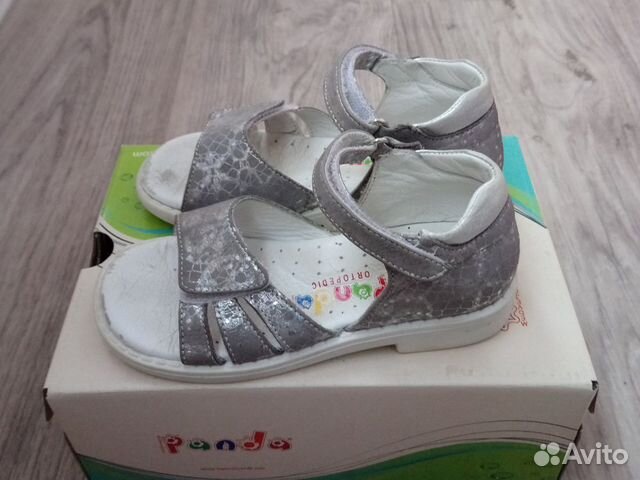 Босоножки Panda ортопедические, р. 26