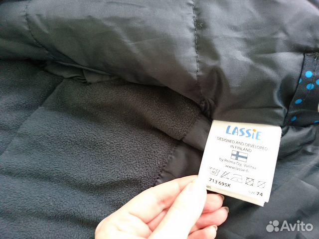 Комплект для мальчика Lassie (весенний, теплая зим Комплект для мальчика Lassie (весенний, теплая зим