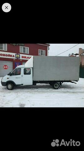 Грузоперевозки Грузоперевозки