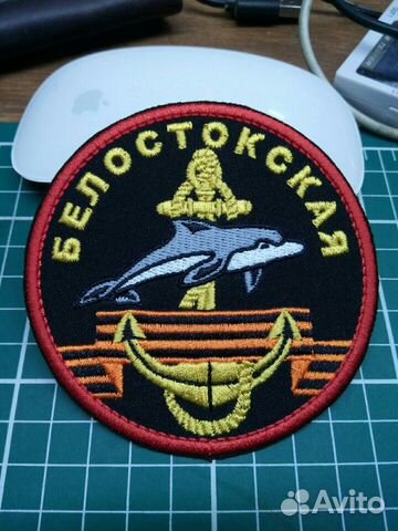 Морская пехота Морская пехота