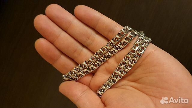 Серебряная цепь