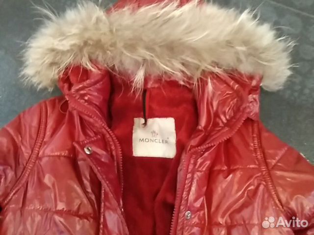 Куртка пуховик Moncler Куртка пуховик Moncler