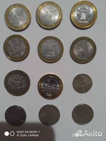 Продам монеты Продам монеты