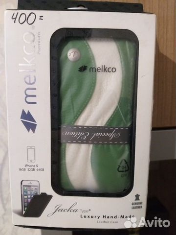 Чехол для IPhone5