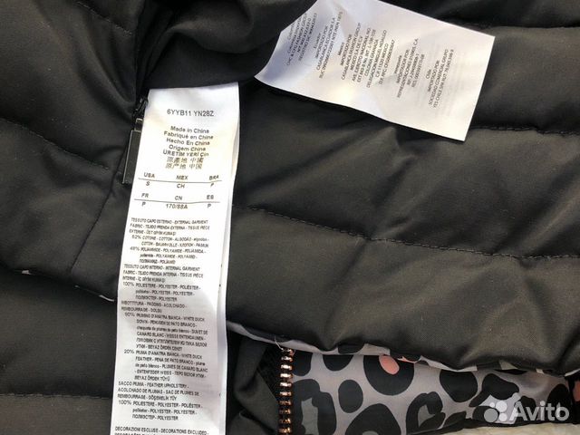 Куртка,платье и футболка Armani Куртка,платье и футболка Armani