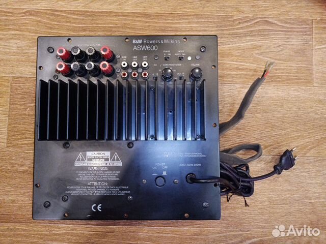 asw600