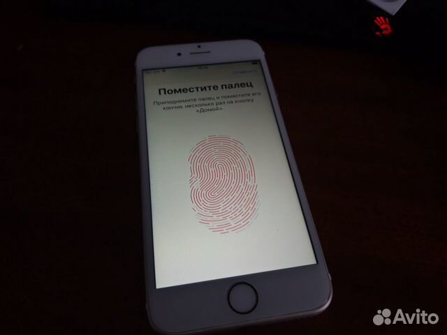 iPhone 6S с коробкой в отличном состоянии iPhone 6S с коробкой в отличном состоянии