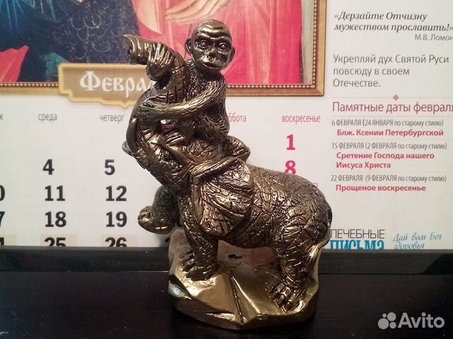 Слон с обезьяной