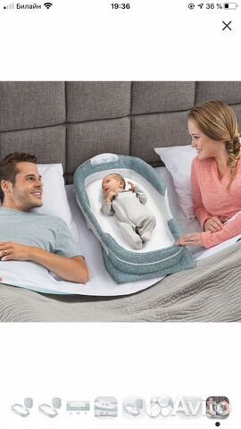 Мобильная кроватка Baby Delight Мобильная кроватка Baby Delight
