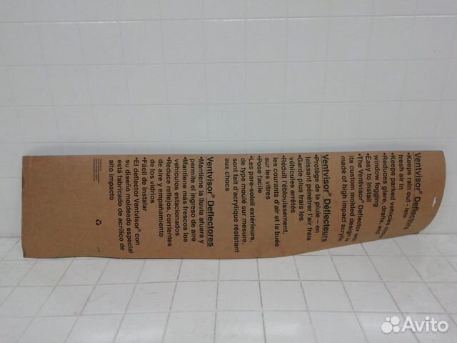 Комплект дефлекторов окна Chevrolet Tahoe 3 GMT900