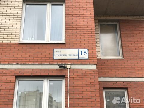 1-к квартира, 41.8 м², 16/16 эт. 1-к квартира, 41.8 м², 16/16 эт.